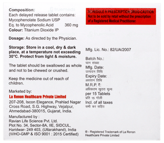 Immutil S 360 Tablet 15