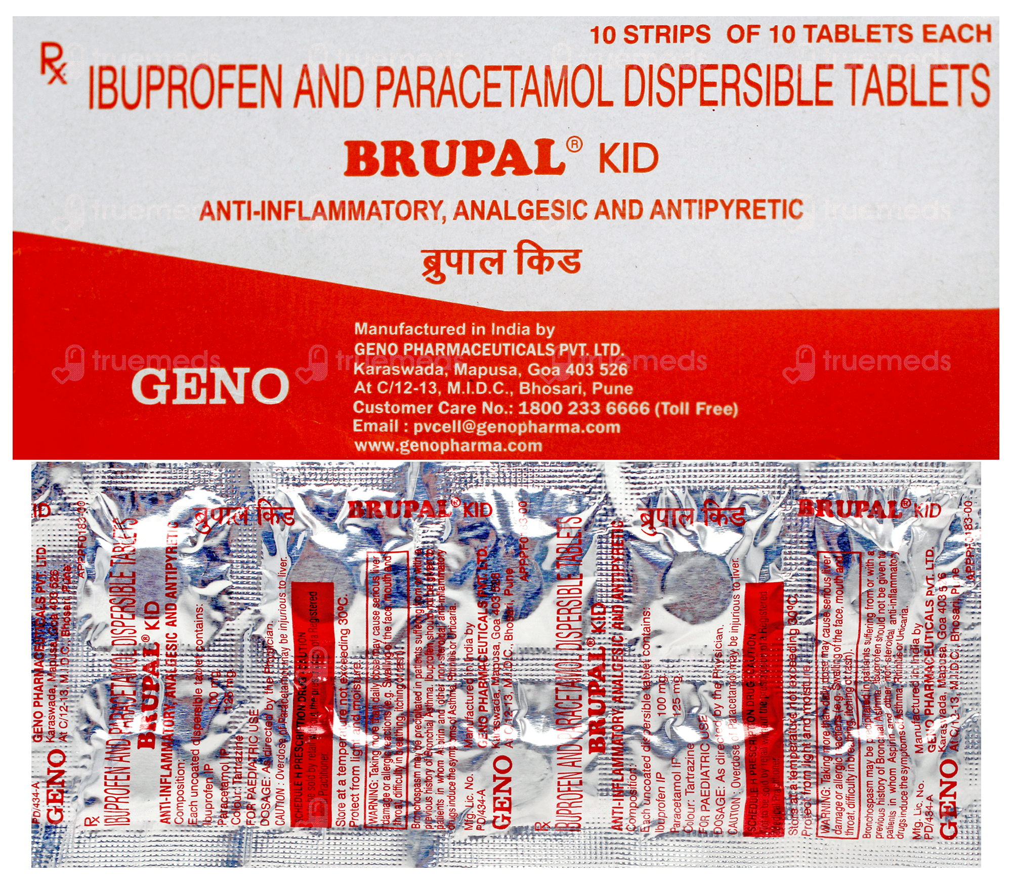 Brupal Kid Tablet 10