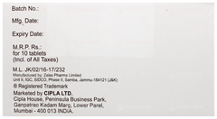 Cephadex 250 Dt Tablet 10 Cephadex 250 Dt Tablet 10
