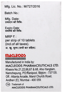 Oratil 125 Dt Tablet 10