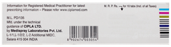 Ziprax 100 Dt Tablet 10 Ziprax 100 Dt Tablet 10