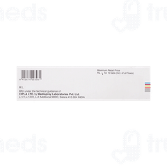 Ziprax 200 Dt Tablet 10