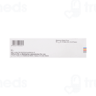 Ziprax 200 Dt Tablet 10