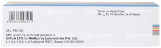 Ziprax 200 Dt Tablet 10