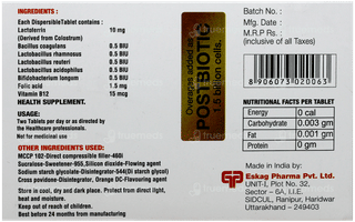 Folcovit Distab Tablet 15