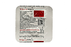 V Sys 12 Tablet 2