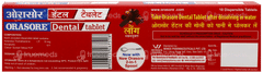 Orasore Dental Tablet 10 Orasore Dental Tablet 10