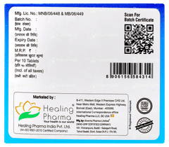 Heal Q Nf Tablet 10