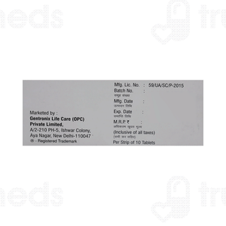 Antipod 200 MG Tablet 10