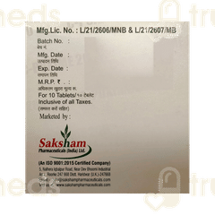 C Poxime 200 MG Tablet 10