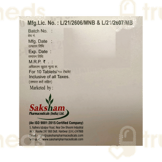 C Poxime 200 MG Tablet 10