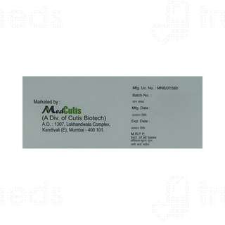 Cutiliv 10 MG Tablet 10