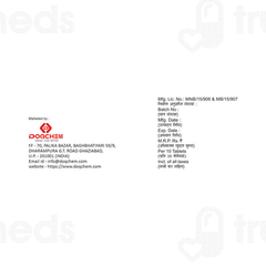 Setrodoq Dt Tablet 10