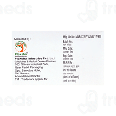 Cefapil 200 MG Tablet 10 Cefapil 200 MG Tablet 10