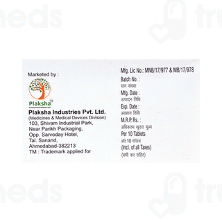 Cefapil 200 MG Tablet 10