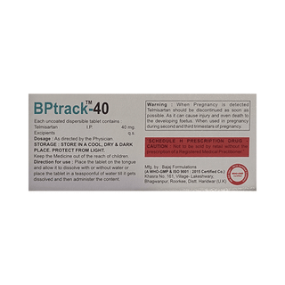 Bptrack 40 Tablet 10