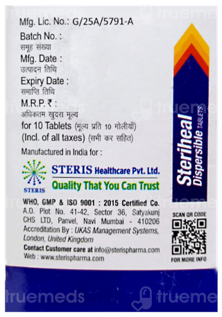 Steriheal Dispersible Tablet 10