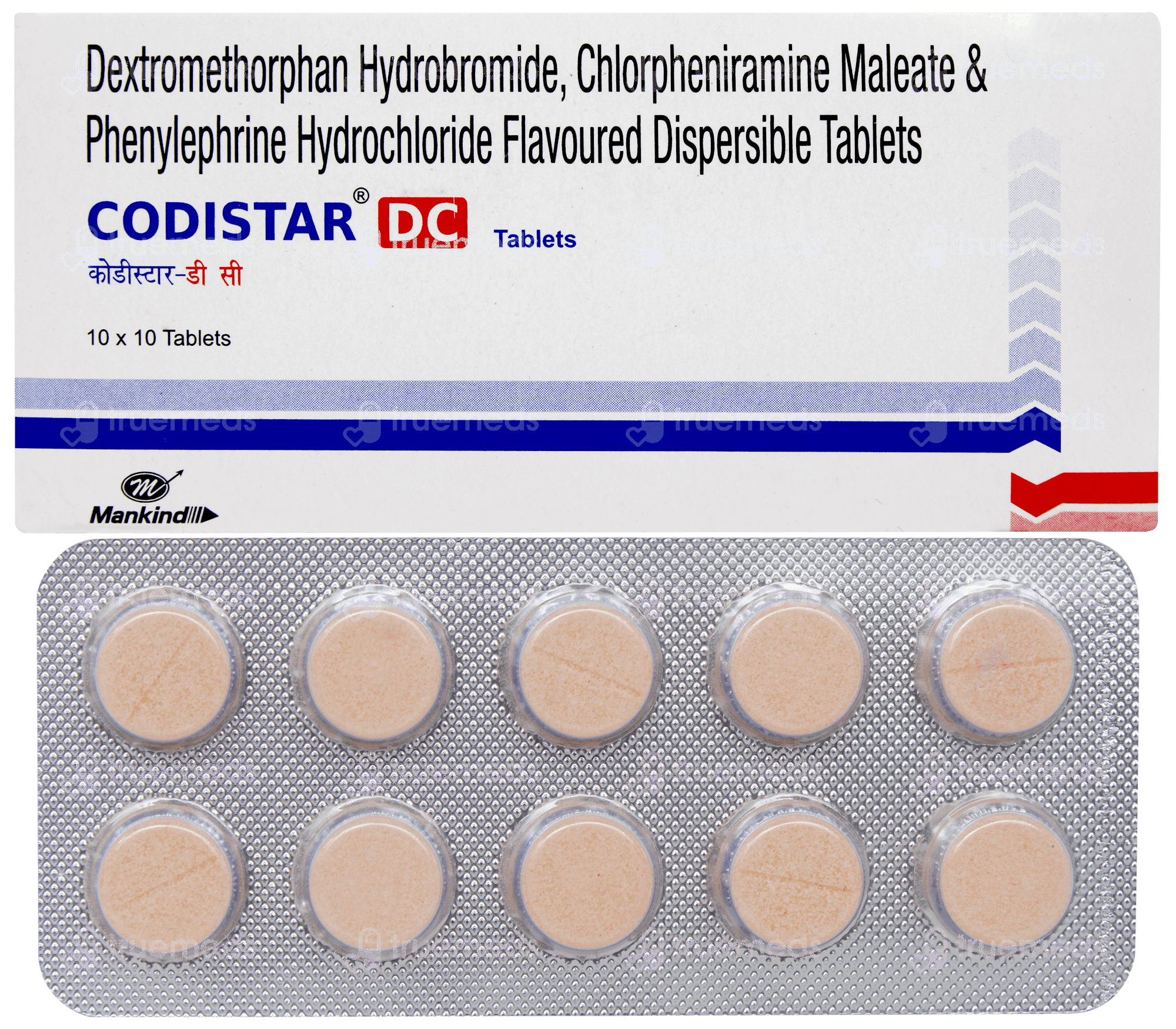 Codistar Dc Dispersible Tablet 10 - Uses, Side Effects, Dosage, Price ...