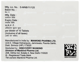 Codistar Dc Dispersible Tablet 10