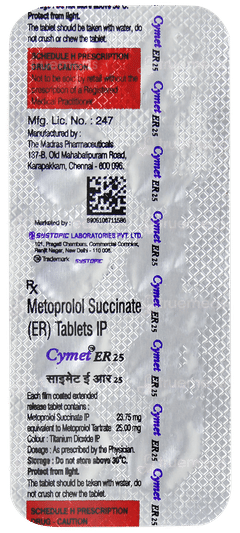 Cymet Er 25 Tablet 10 Cymet Er 25 Tablet 10