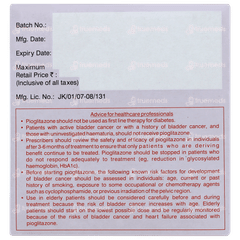 ग्लुकोनॉर्म पीजी 2 टैबलेट 15 ग्लुकोनॉर्म पीजी 2 टैबलेट 15