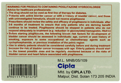 Triexer 1 Tablet 10 Triexer 1 Tablet 10