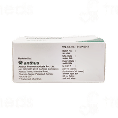 Urilact 40 MG Tablet Er 10 Urilact 40 MG Tablet Er 10