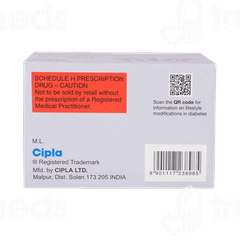 Exermet GM Forte 2 Tablet 10