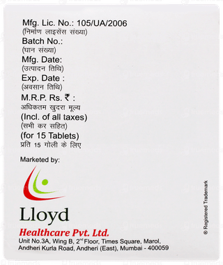 Loyzide M60 Xr Tablet 15