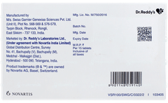 Voveran Sr 100 Tablet 15 Voveran Sr 100 Tablet 15