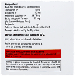 Nexovas Tm 25 Tablet 10 Nexovas Tm 25 Tablet 10