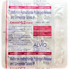 Ameto G2 Forte Tablet 15 Ameto G2 Forte Tablet 15