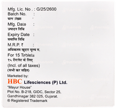 Glimicure M2 Tablet 15 Glimicure M2 Tablet 15