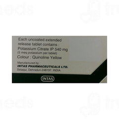 Potrate 5 Tablet 10