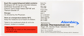 Bladmir S 25 Tablet 10