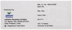 Evimeto Am Tablet 15 Evimeto Am Tablet 15