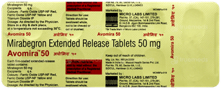 Avomira 50 Tablet 10