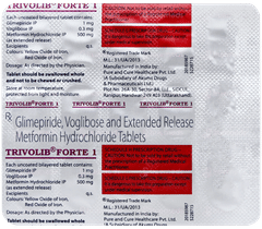 Trivolib Forte 1 Tablet 15 Trivolib Forte 1 Tablet 15