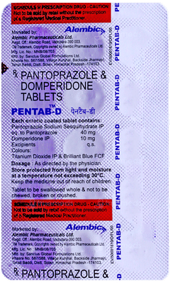 Pentab D Tablet 15 Pentab D Tablet 15