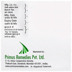 Prizide M 80 Tablet 15 Prizide M 80 Tablet 15