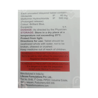 Prizide M 40 Tablet 15