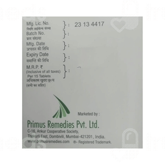 Prizide M 40 Tablet 15 Prizide M 40 Tablet 15