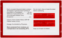 Olymprix M 500 Tablet Pr 15 Olymprix M 500 Tablet Pr 15