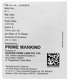 Glimihelp Pm2 Tablet 15