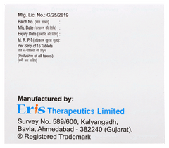 Glimisave M 0.5 Tablet Pr 15 Glimisave M 0.5 Tablet Pr 15