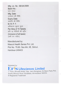 Glura M Xr Forte Tablet 15 Glura M Xr Forte Tablet 15