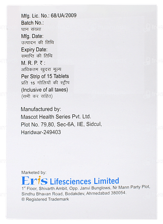Glura M Xr Forte Tablet 15