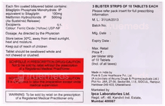 Suitglip M Xr 100/500 Tablet Sr 10 Suitglip M Xr 100/500 Tablet Sr 10