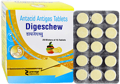 DIGESCHEW MIXED FRUIT FLAVOUR TABLET 15