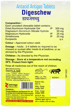 Digeschew Mixed Fruit Flavour Tablet 15